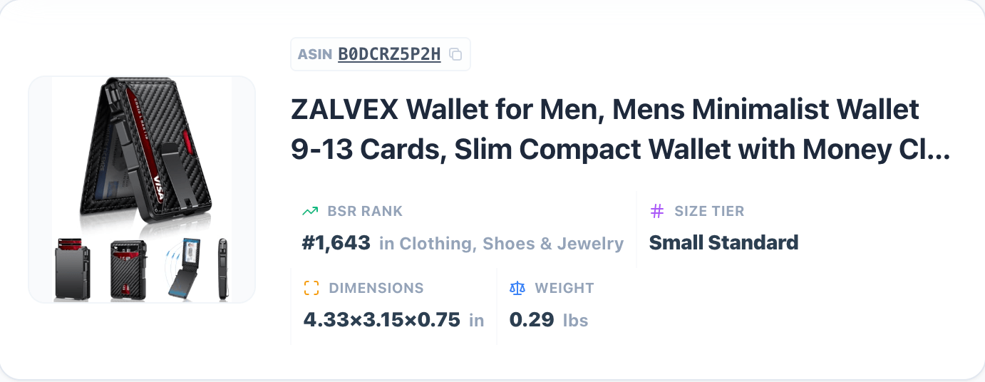 Product information panel